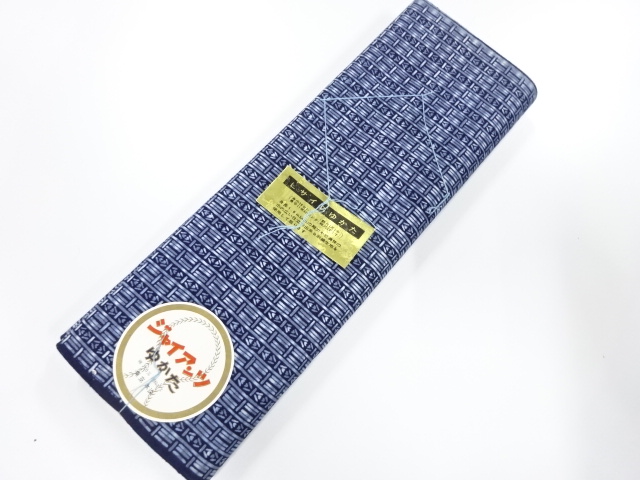 JAPANESE KIMONO / ANTIQUE BOLT FOR YUKATA / COTTON